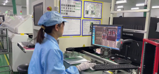 濱湖區(qū)智造新標(biāo)桿 四家企業(yè)榮登“2023中國機(jī)械500強(qiáng)”，引領(lǐng)新型工業(yè)化攀高搶位