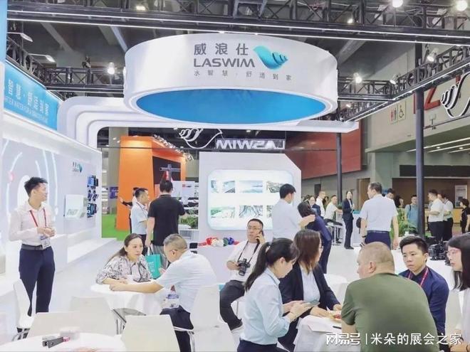 2026中國泳池產(chǎn)業(yè)博覽會(huì) 擁抱新型材料，引領(lǐng)行業(yè)新風(fēng)向