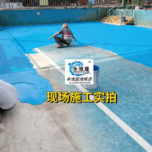 泳池?zé)ㄐ逻x材全攻略:如何實(shí)現(xiàn)耐久美觀與安全